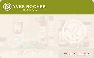 Yves Rocher (Promo)